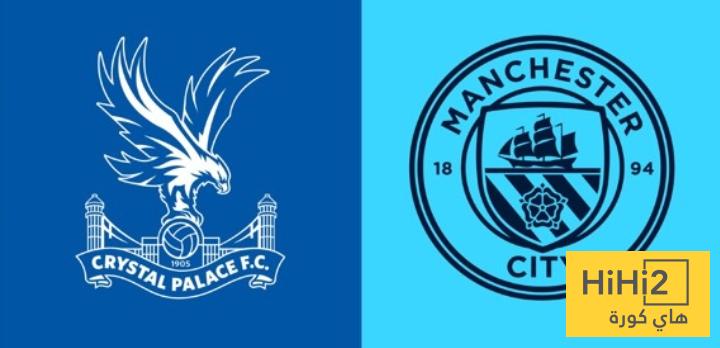 تفوق كاسح لمانشستر سيتي أمام كريستال بالاس