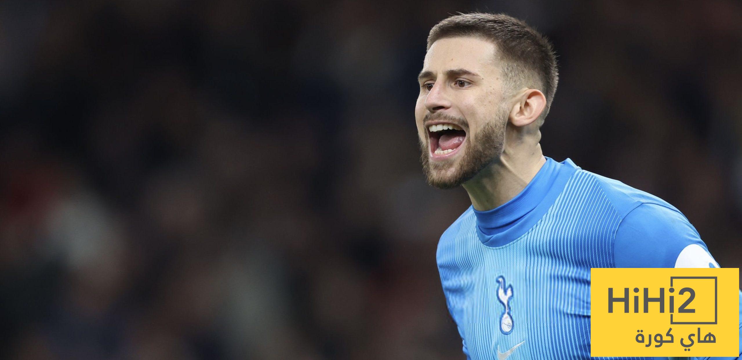 إنتر يستهدف التعاقد مع حارس توتنهام