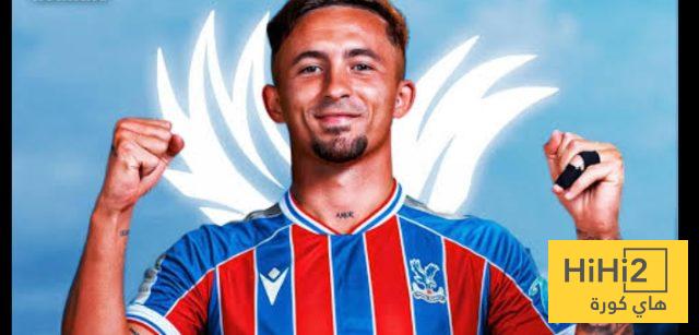 أفضل لاعب من كريستال بالاس في الشوط الأول أمام السيتي