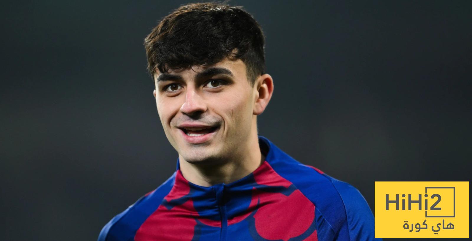 بيدري هدية لجيل جديد من مشجعي برشلونة