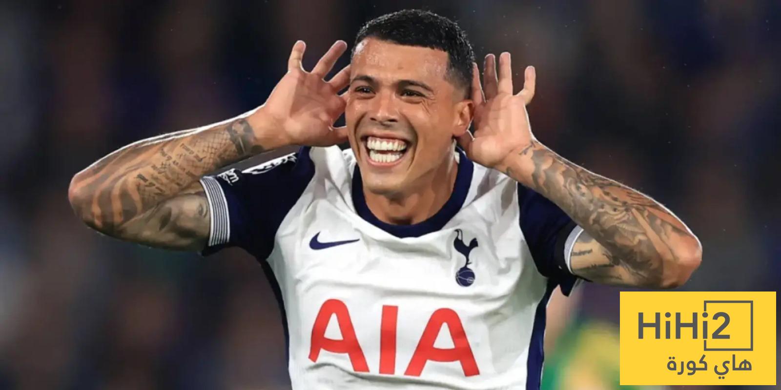 مانشستر سيتي يراقب ظهير توتنهام