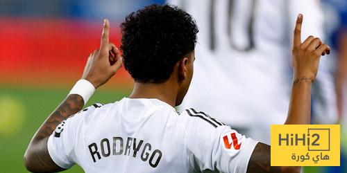 أرقام رودريغو أمام ألافيس