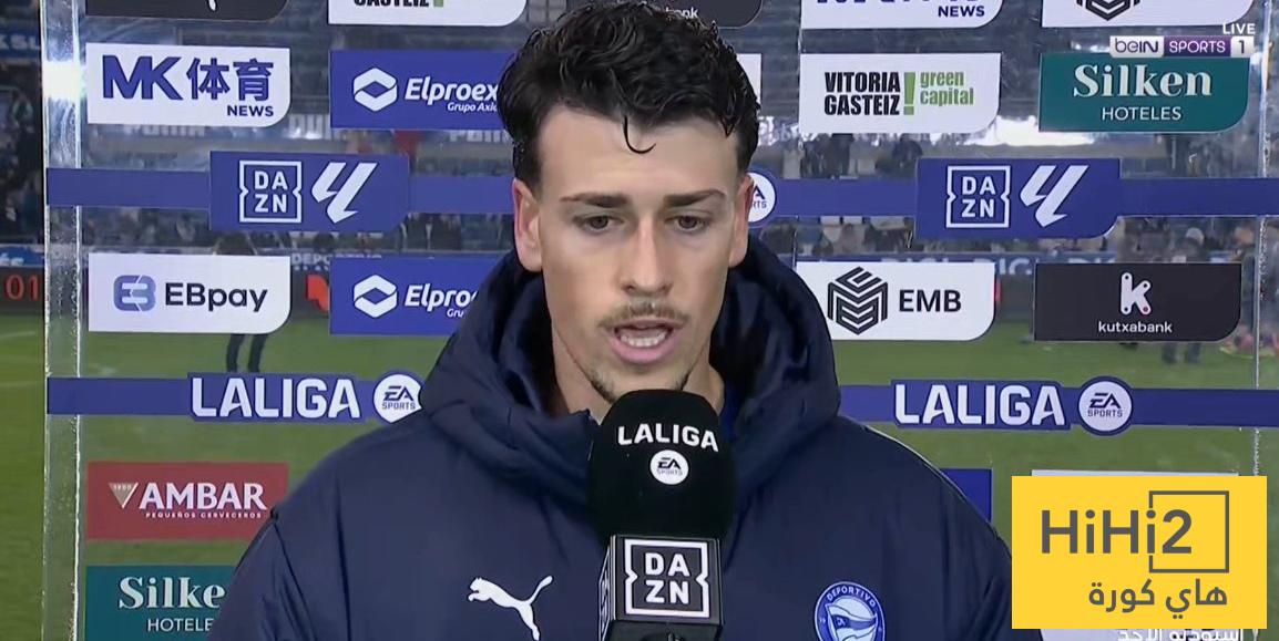 لاعب ألافيس يعلق على الهزيمة أمام ريال مدريد