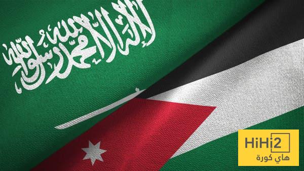 السعودية ضد الأردن .. من سيصل إلى نهائي كأس العرب ؟