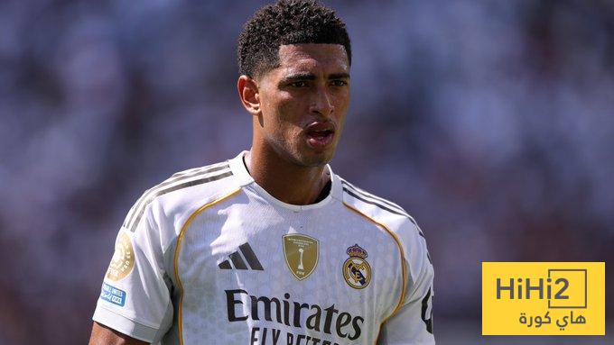 علامة استفهام على أداء بيلينغهام مع ريال مدريد !