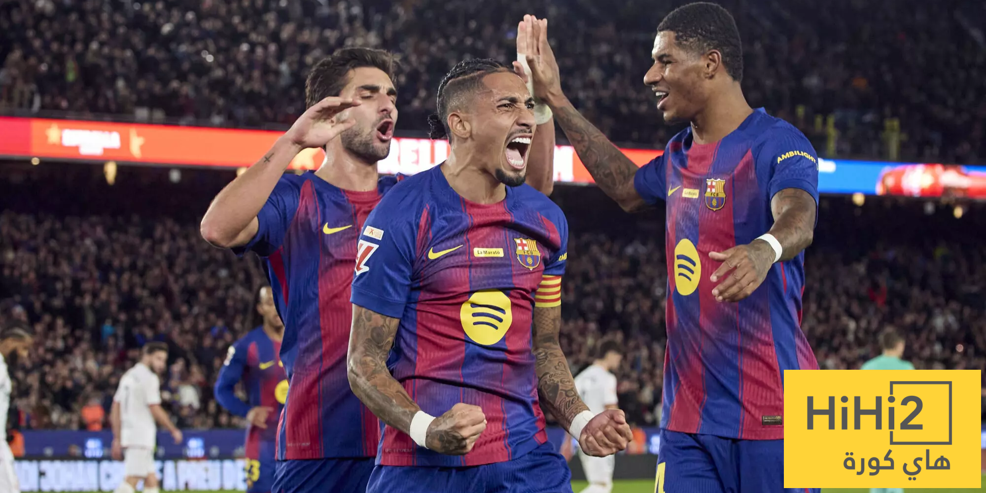 رافينيا يودع برشلونة في هذه الحالة! رافينيا يودع برشلونة في هذه الحالة!