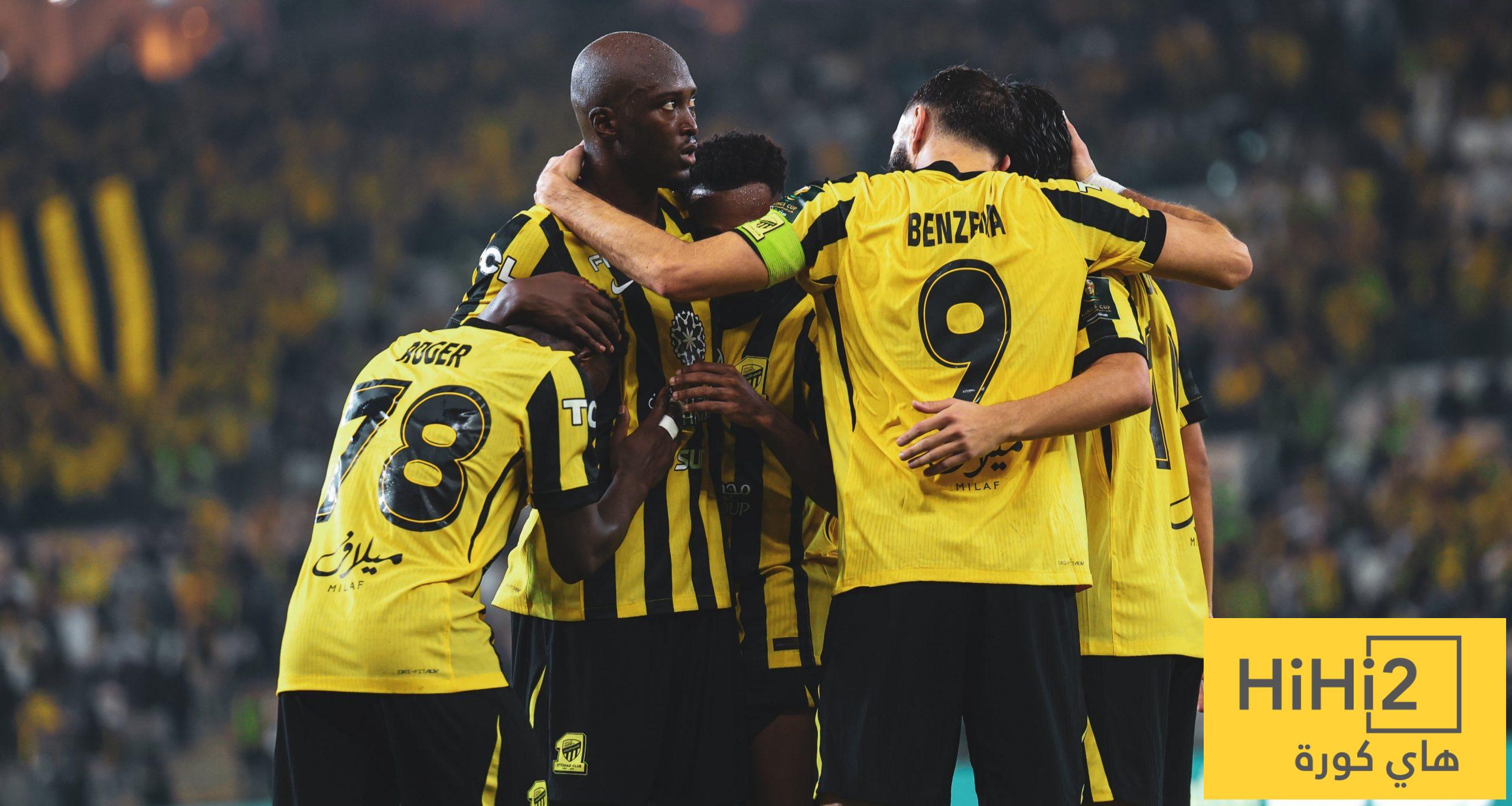 ما الذي ينقص الاتحاد ؟ ما الذي ينقص الاتحاد ؟