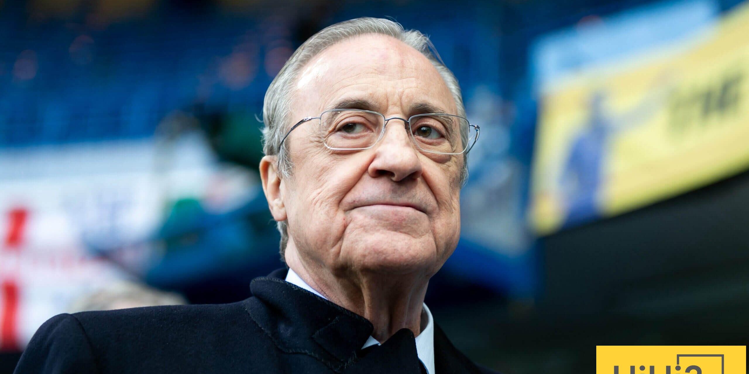 بيريز: قضية نيغريرا هي الأخطر في كرة القدم