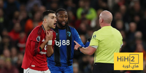 الشوط الأول – مانشستر يونايتد يتقدم على بورنموث بهدفين مقابل هدف