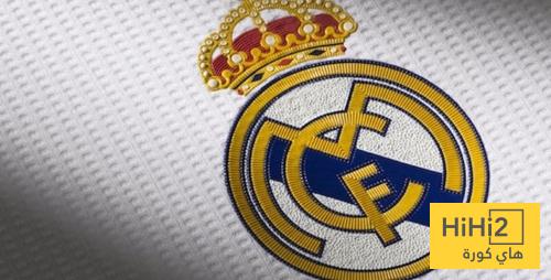 بيان رسمي من ريال مدريد