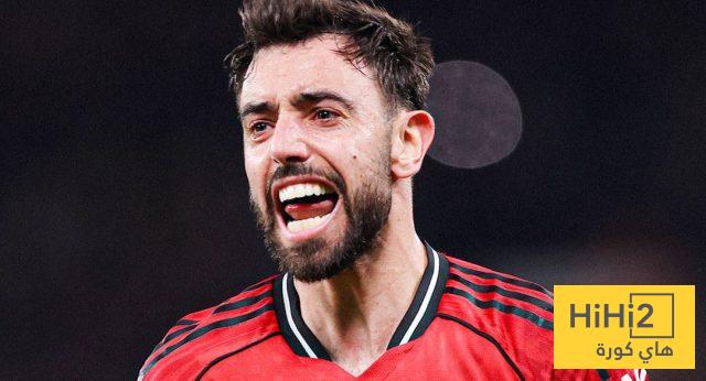 برونو فيرنانديز يواصل ملاحقة هالاند