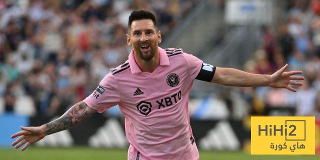 بعد 6 أشهر من البطالة.. لاعب ريال مدريد السابق يزامل ميسي