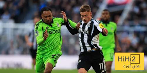 فولهام يتفوق على نيوكاسل يونايتد في كأس كاراباو