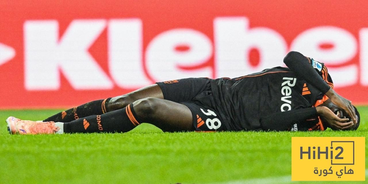 الاصابة تحرم السنغال من اساني دياو