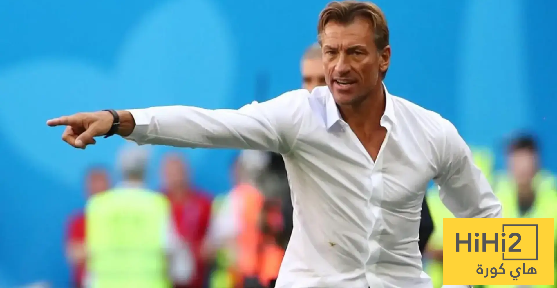 اختيارات هيرفي رينارد لجائزة ذا بيست 2025 اختيارات هيرفي رينارد لجائزة ذا بيست 2025