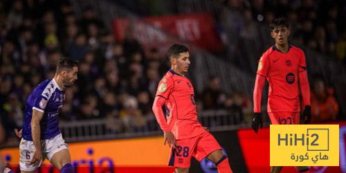 كلمة في حق غوادالاخارا بعد مباراة برشلونة