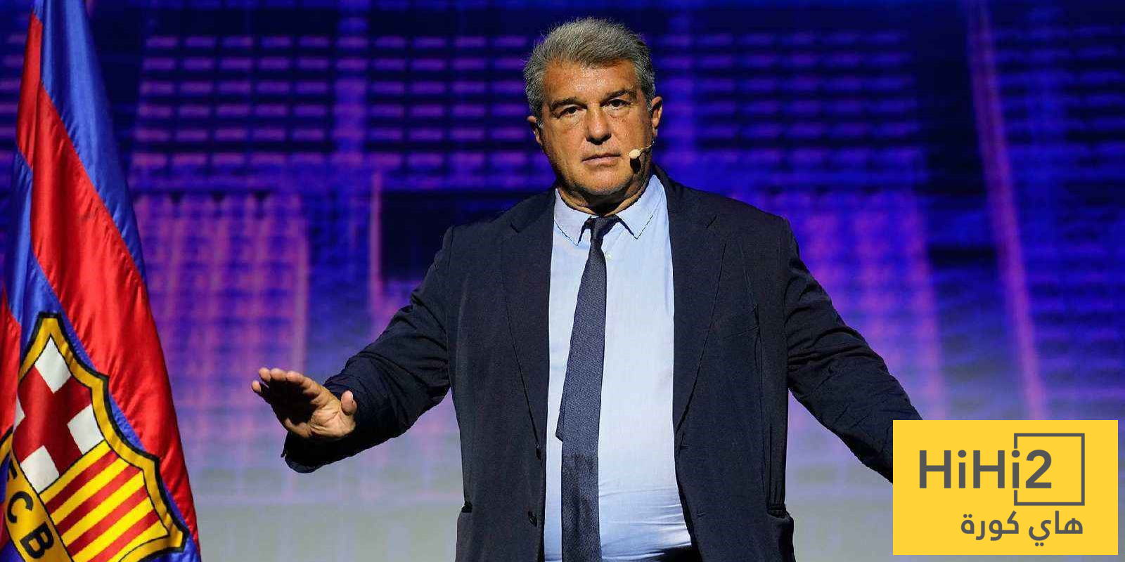 هل تهدد قضية نيغريرا برشلونة في أوروبا؟