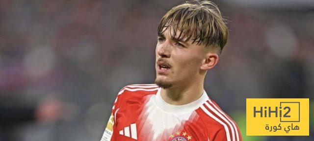 ريال مدريد فرّط في موهبة بايرن ميونخ!