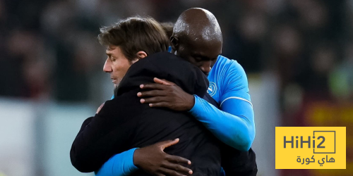 كونتي: يجب التحلي بالصبر مع لوكاكو