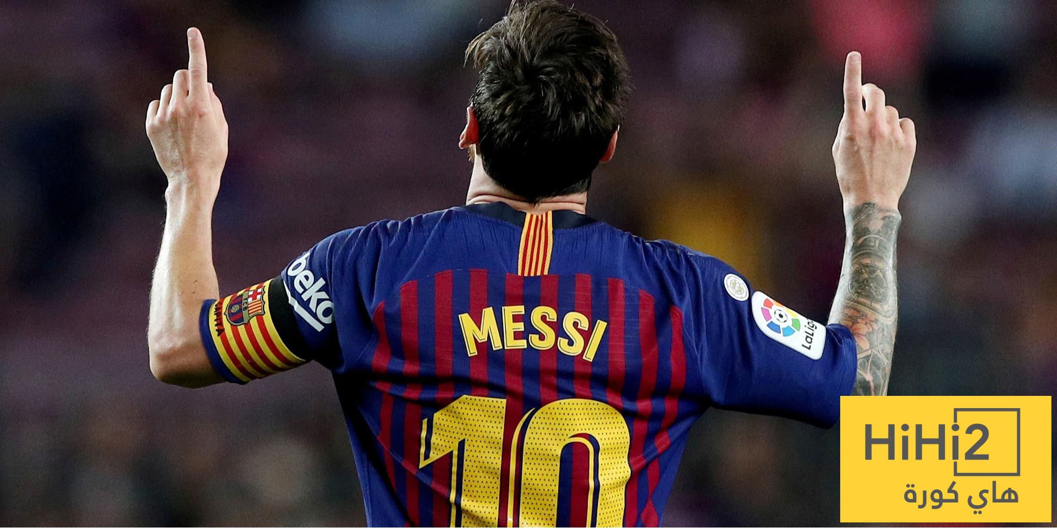 ميسي يعود لبرشلونة؟ شرط واحد يحسم القرار