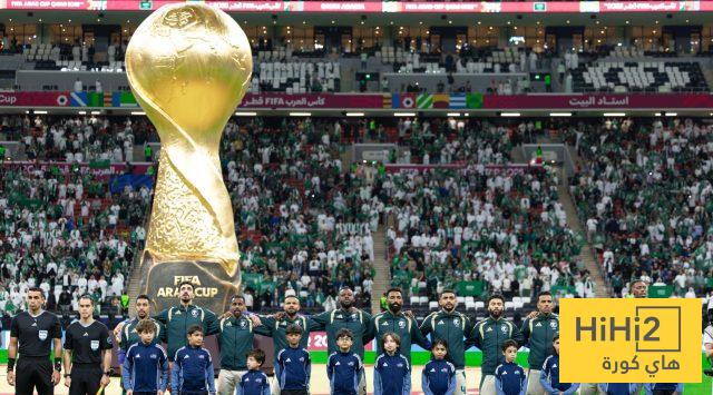 الحل المثالي لتطوير المنتخب السعودي !