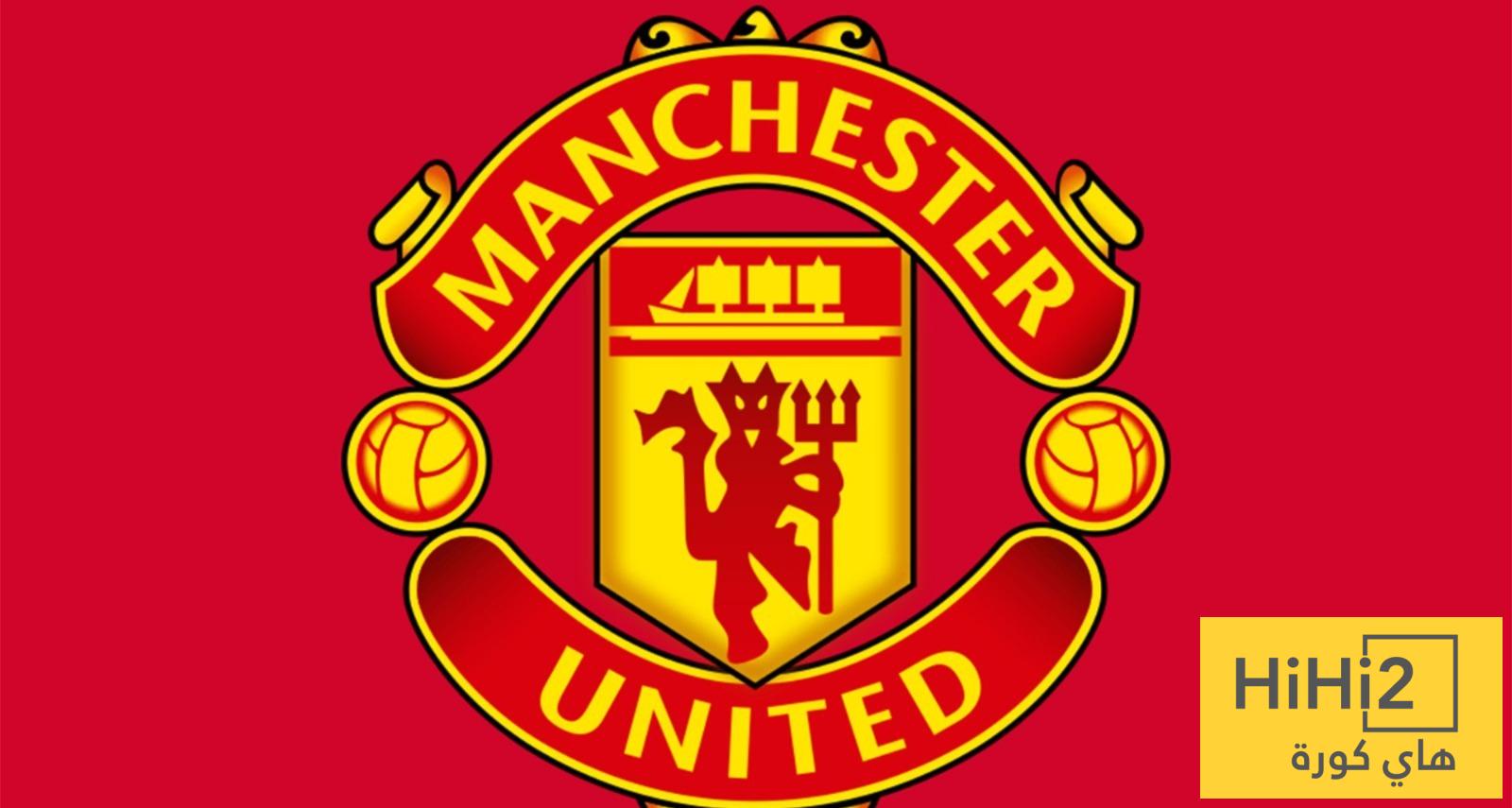 مانشستر يونايتد رفض الصفقات الناجحة و فضل التعاقدات الفاشلة