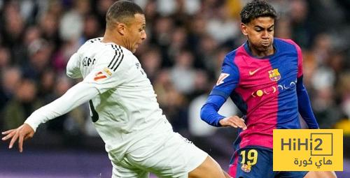 تذاكر الكلاسكيو القادم هي الاغلي في التاريخ