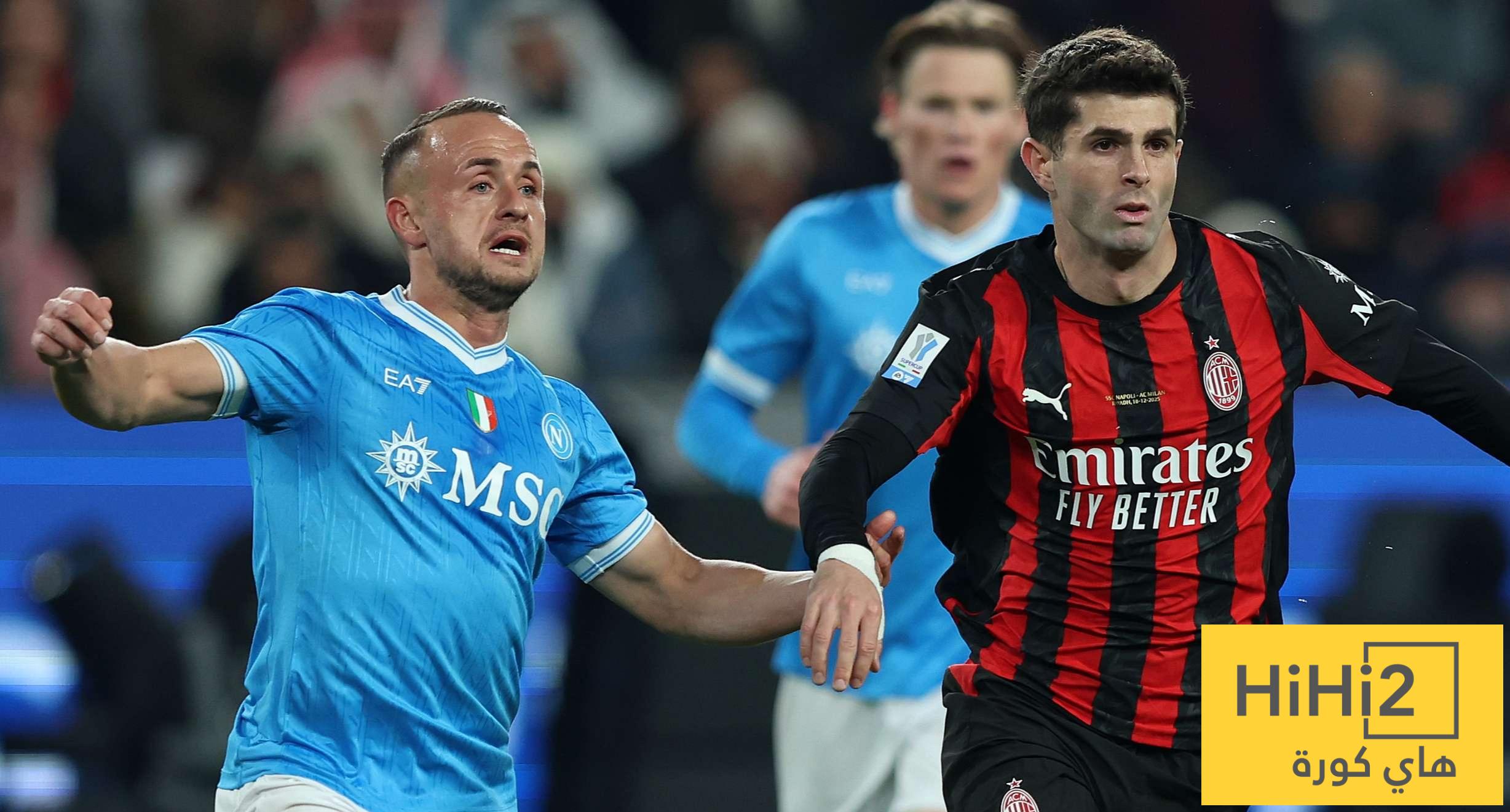 خطة ميلان للاندماج مع الثقافة السعودية !