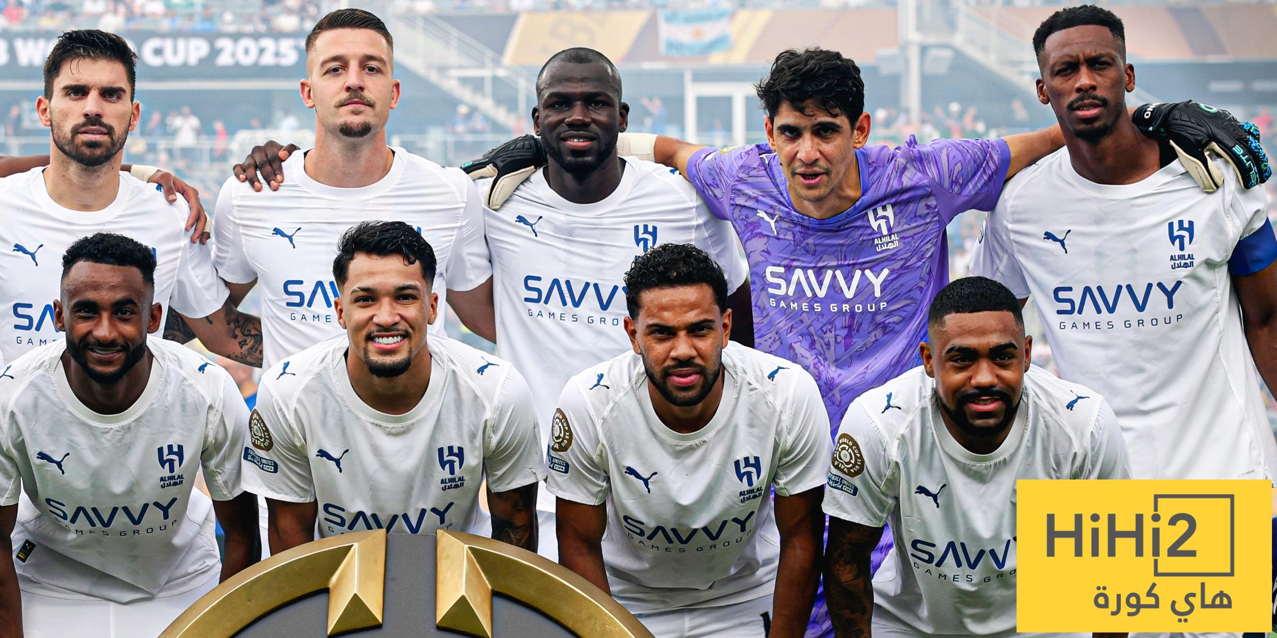 حارس الهلال في الديربي أمام النصر