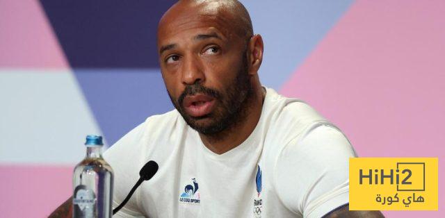هنري : لا ينبغي أن يقال مدرب بهذه السرعة !