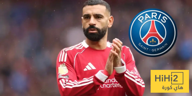 باريس سان جيرمان لا يريد محمد صلاح!