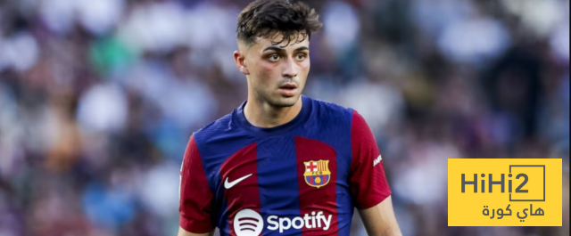 بديل بيدري أمام فياريال