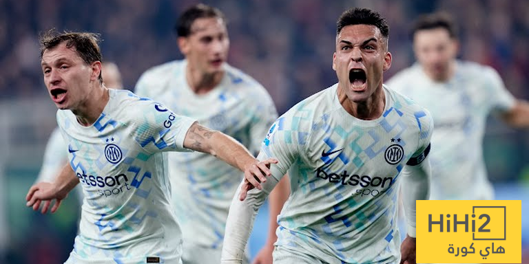 تشكيلة انتر ميلان الرسمية امام بولونيا