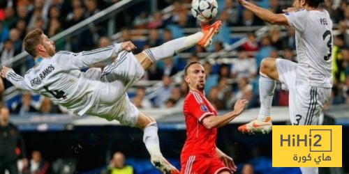 ريبيري يتحدث عن حادثته مع راموس وبيبي