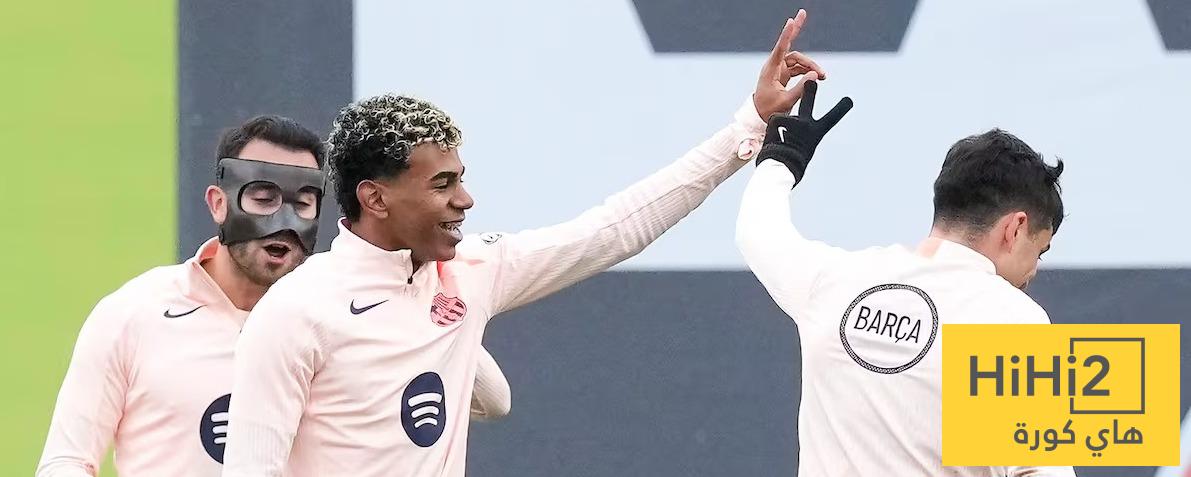 علاج لامين يامال