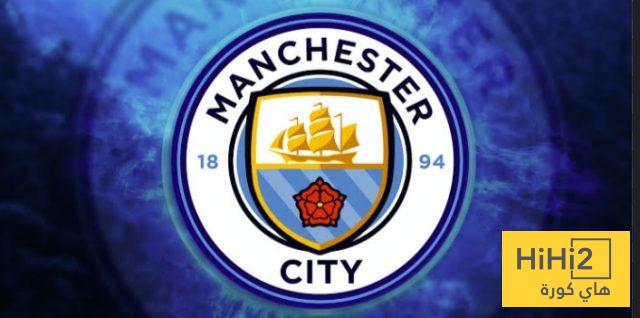 السيتي يتسلح بملعب الاتحاد