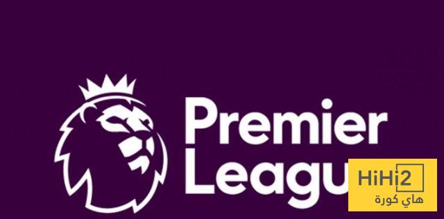 ترتيب الدوري الانجليزي بعد تعادل تشيلسي و نيوكاسل