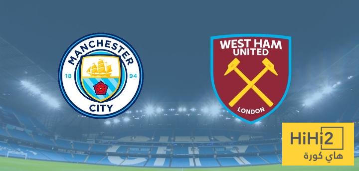 في الكورة : انطلاق الشوط الثاني من مباراة مانشستر سيتي و وست هام