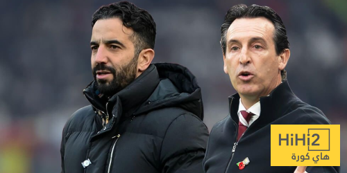 أموريم يشرح مميزات إيمري