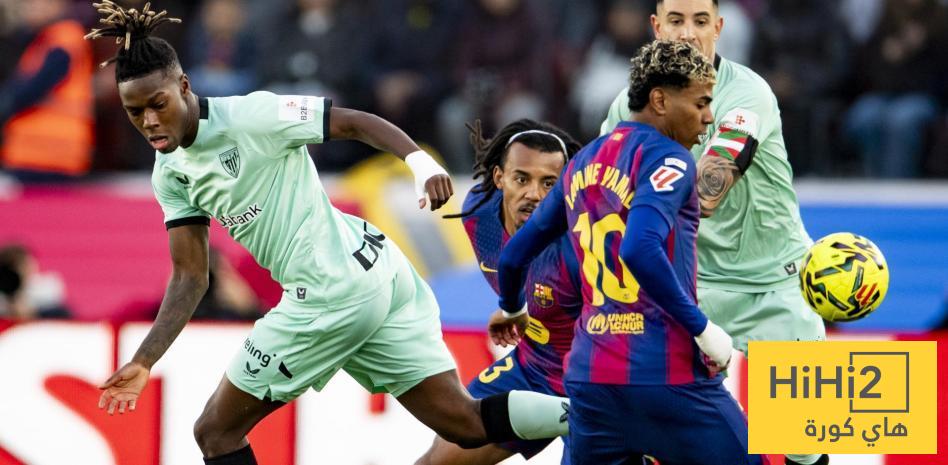 رهان لامين يامال ونيكو ويليامز!!