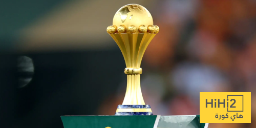 الجوائز المالية لكأس الأمم الإفريقية 2025