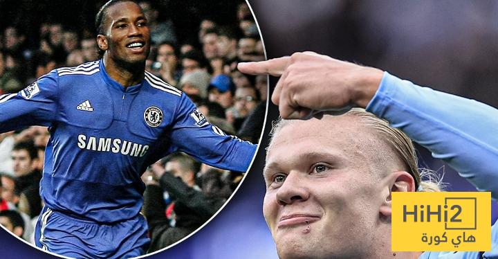 هالاند يعادل أهداف دروغبا