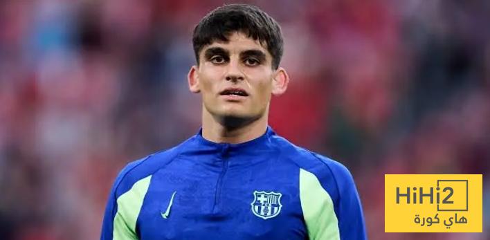 مارتن مستمر في مركز قلب الدفاع