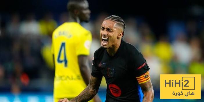 أرقام رافينيا هذا الموسم