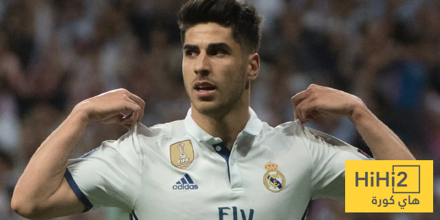 ماركو أسينسو يخون ريال مدريد..!