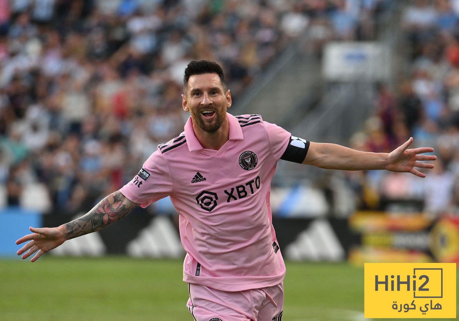 إنتر ميامي يقلد برشلونة!