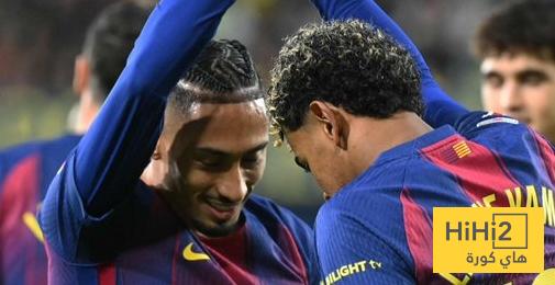 لامين ورافينيا .. ثنائي لا يقهر ..!