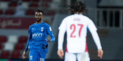 غيابات الهلال أمام الخليج في دوري روشن