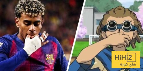 ماذا يعني احتفال لامين يامال ضد فياريال ؟