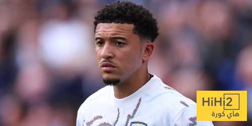 ثلاث خيارات أمام سانشو لإعادة إحياء مسيرته